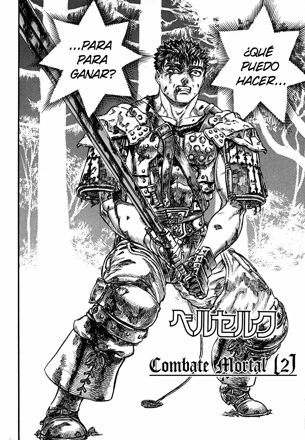 Berserk Capítulo 66 - Page 3