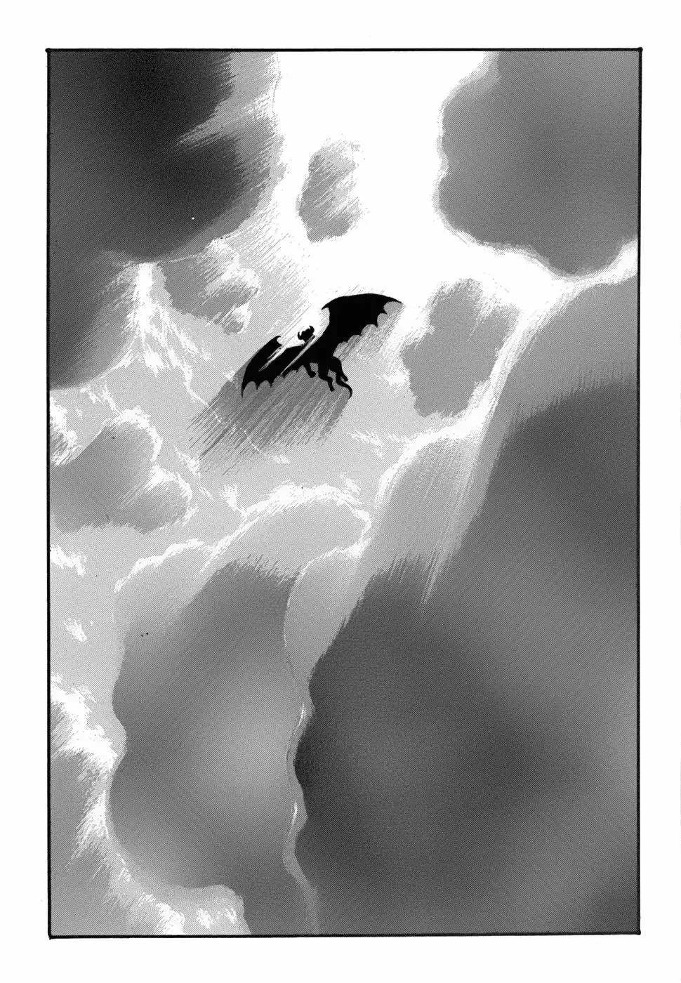 Berserk Capítulo 67 - Page 8