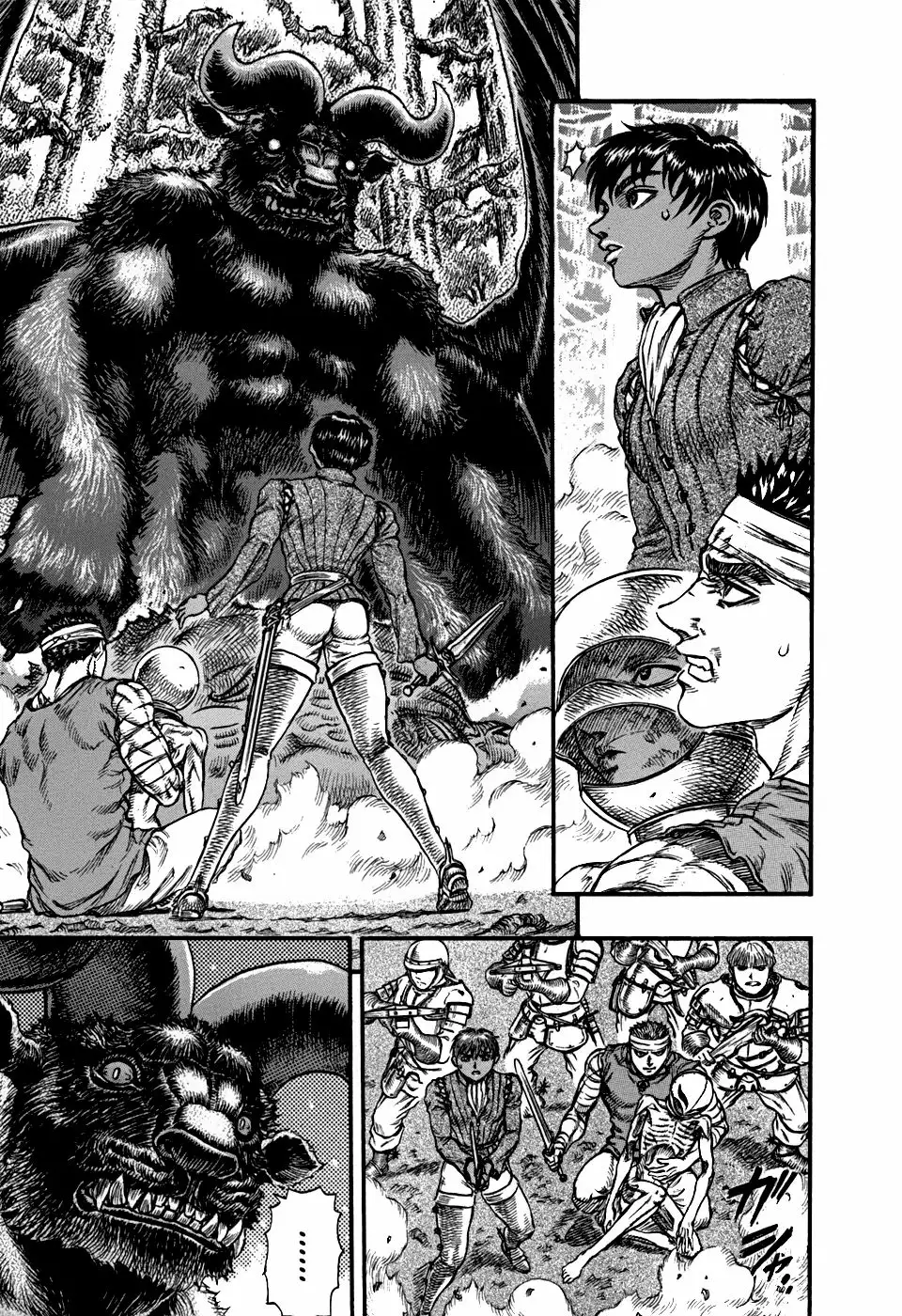 Berserk Capítulo 69 - Page 14