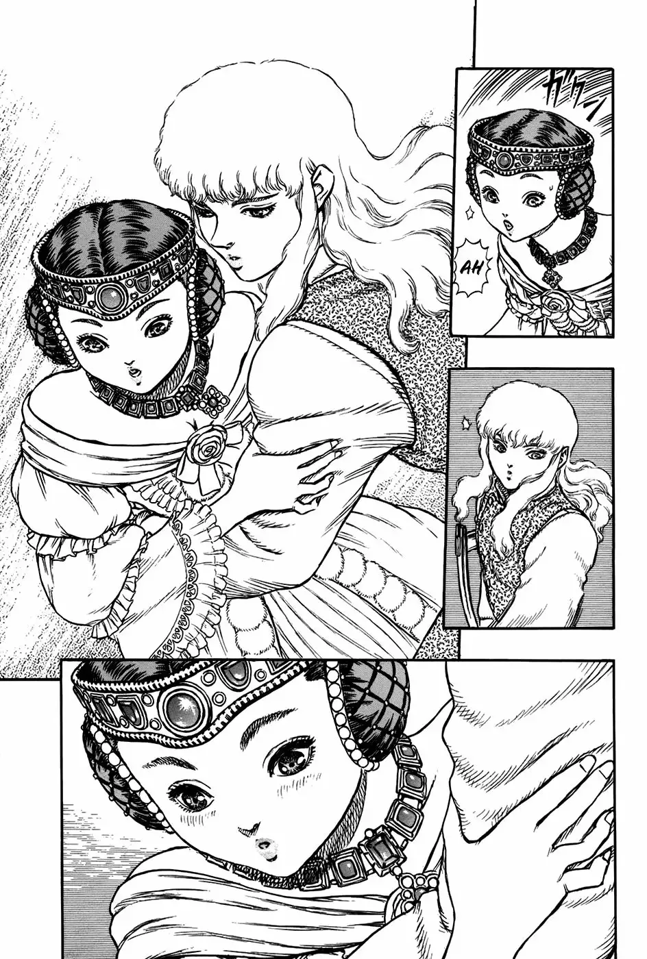 Berserk Capítulo 7 - Page 14
