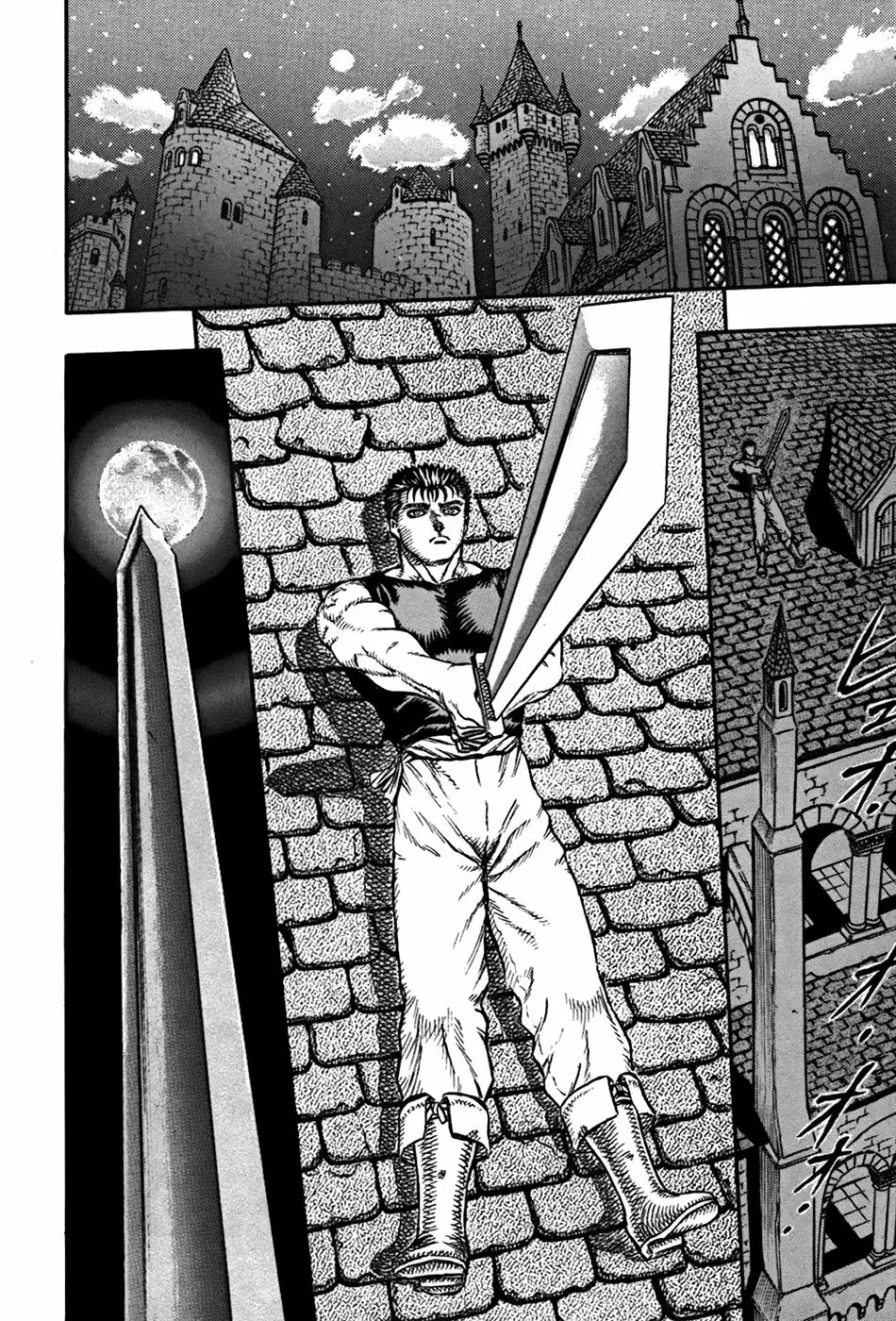 Berserk Capítulo 7 - Page 29