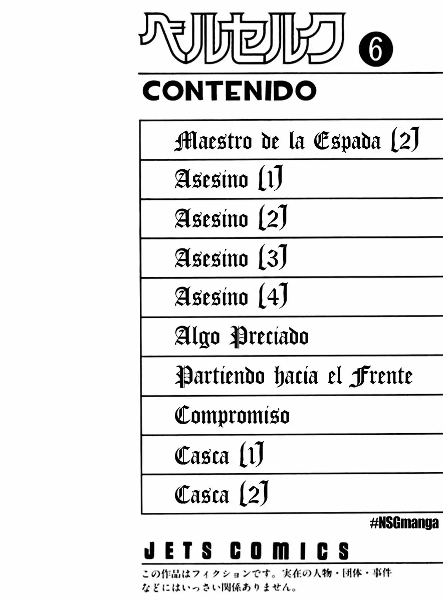 Berserk Capítulo 7 - Page 5