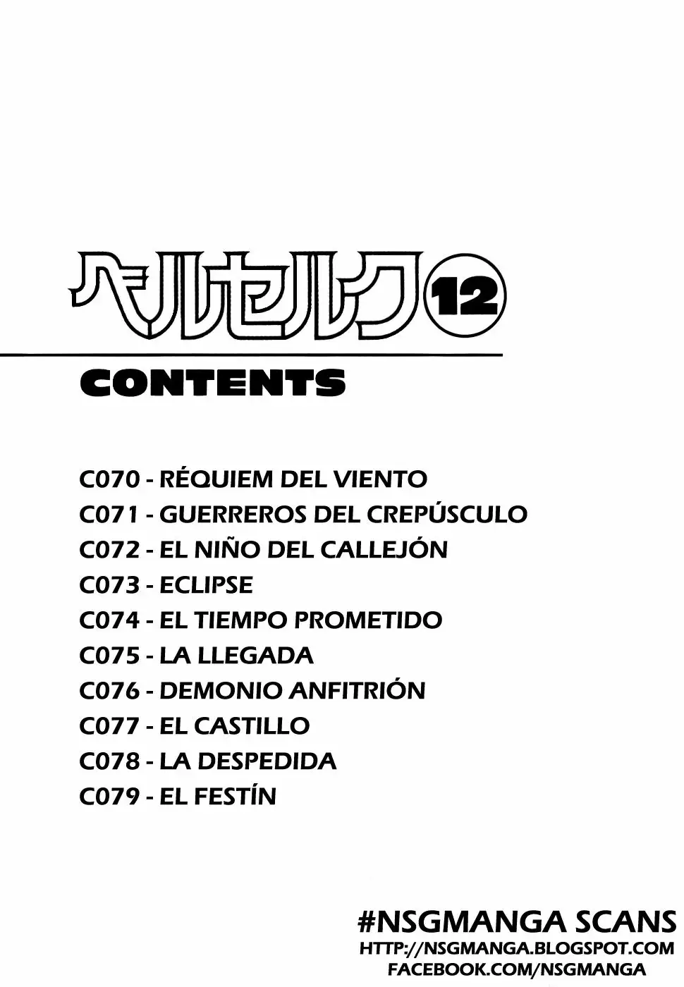 Berserk Capítulo 70 - Page 3
