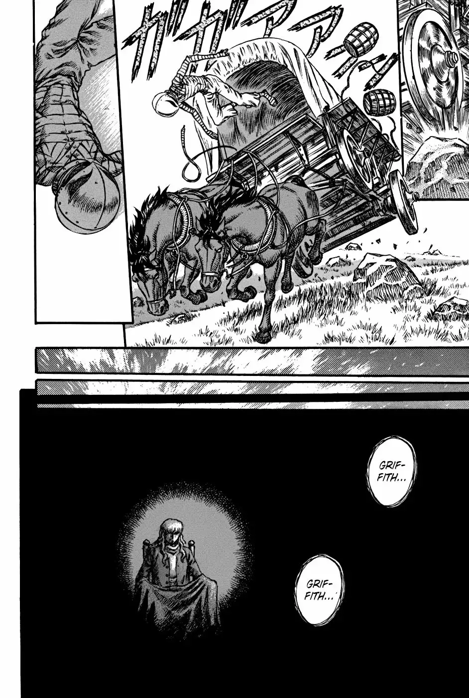 Berserk Capítulo 72 - Page 10