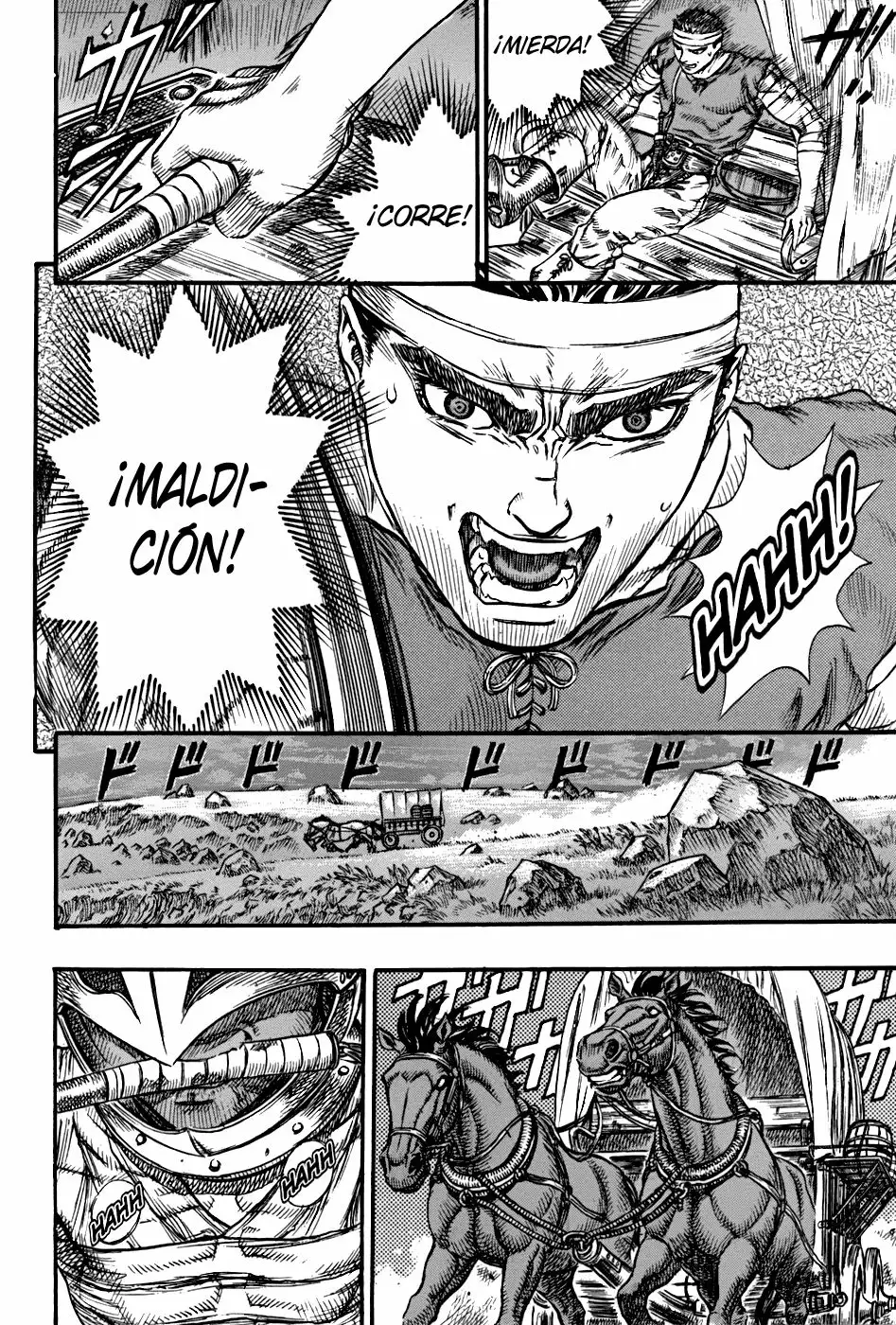 Berserk Capítulo 72 - Page 8