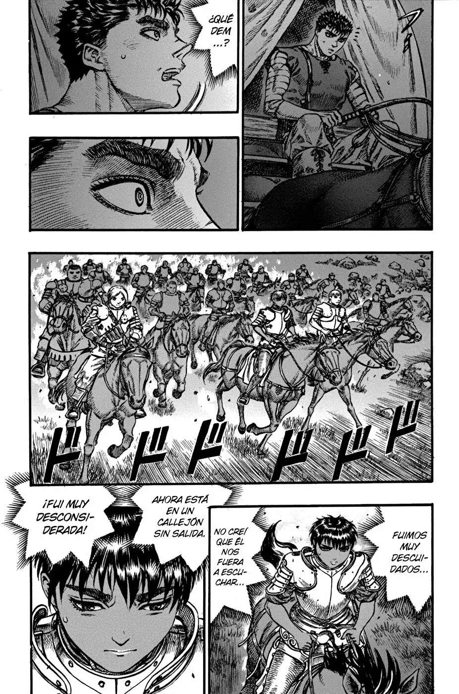 Berserk Capítulo 73 - Page 4