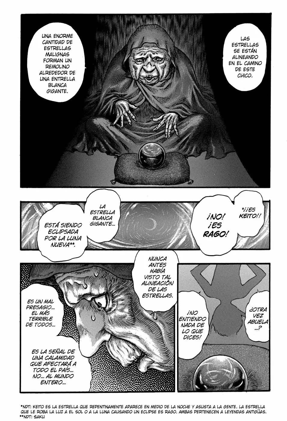 Berserk Capítulo 74 - Page 6