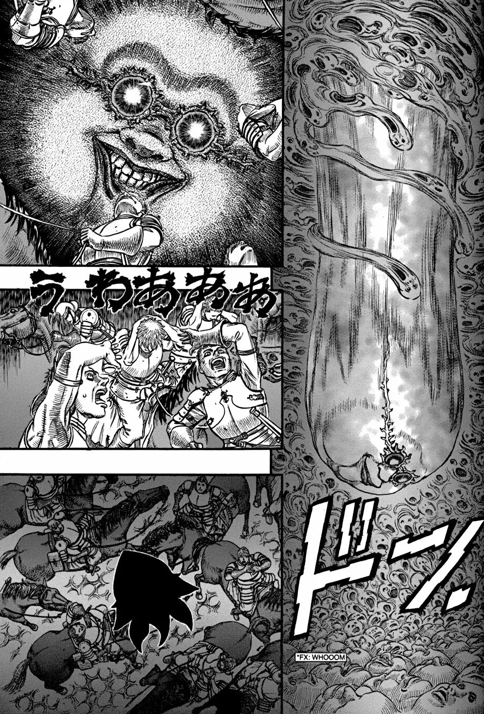 Berserk Capítulo 75 - Page 7