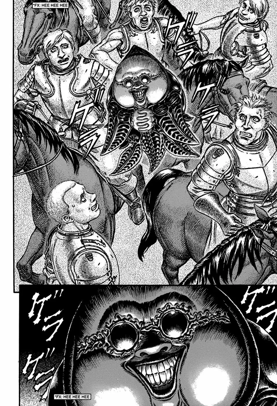 Berserk Capítulo 75 - Page 8