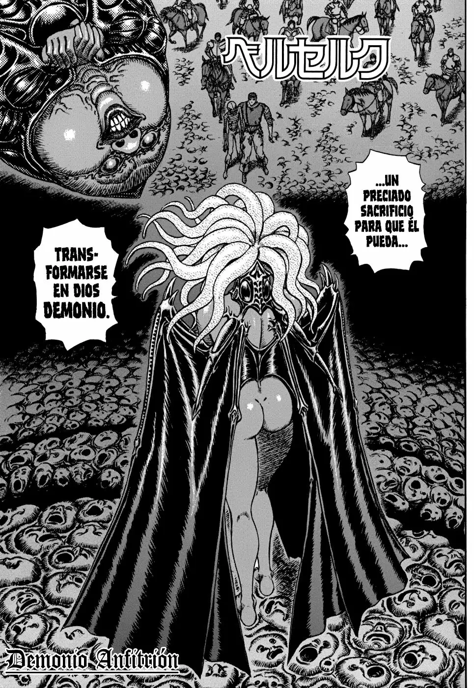 Berserk Capítulo 76 - Page 1