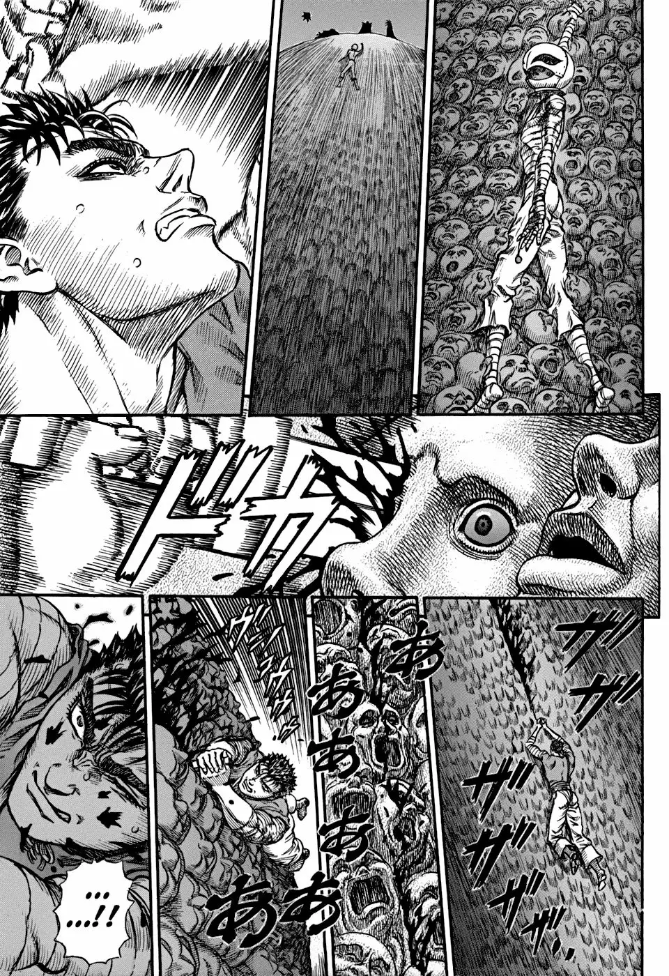 Berserk Capítulo 76 - Page 19