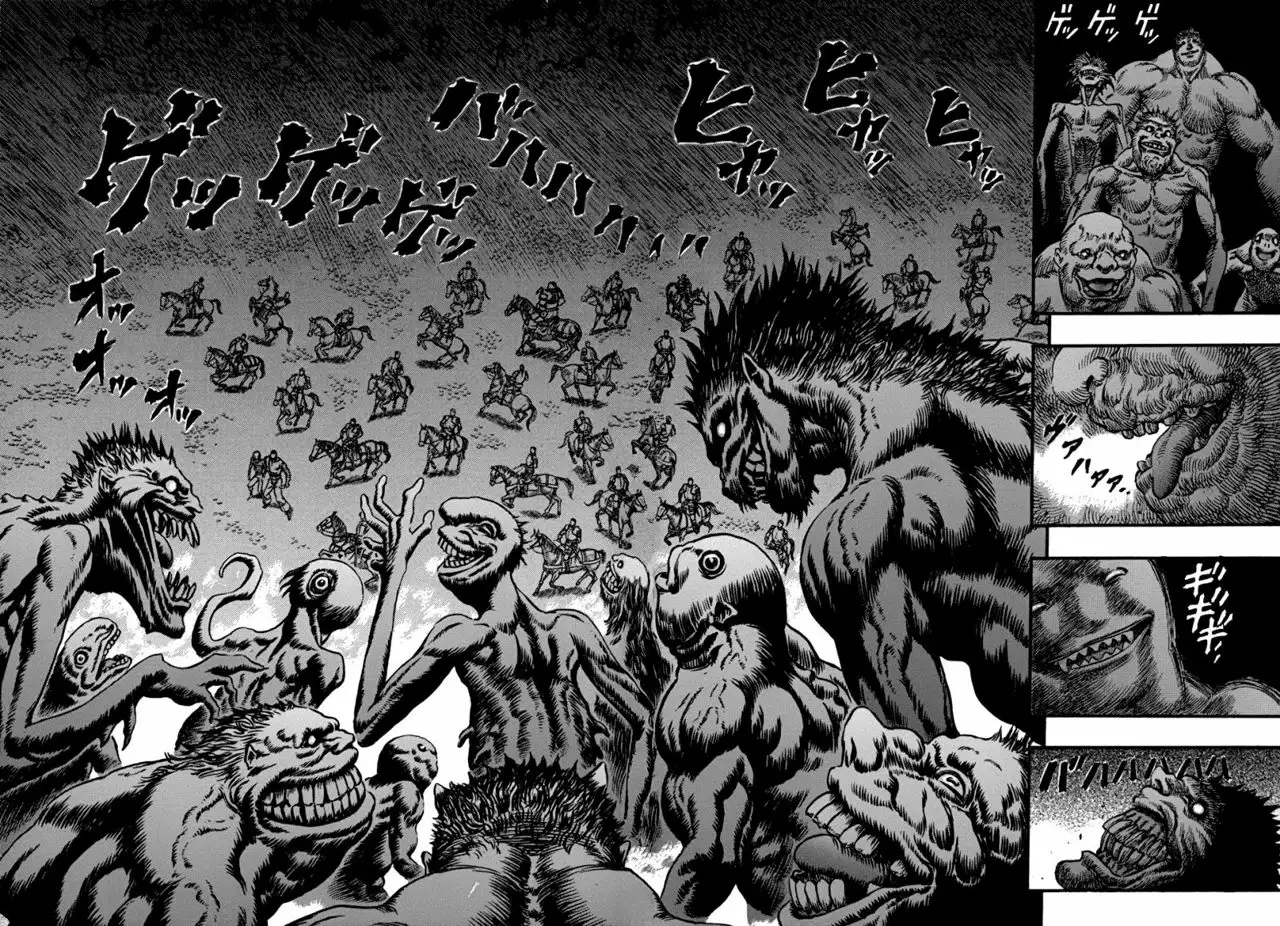 Berserk Capítulo 76 - Page 6