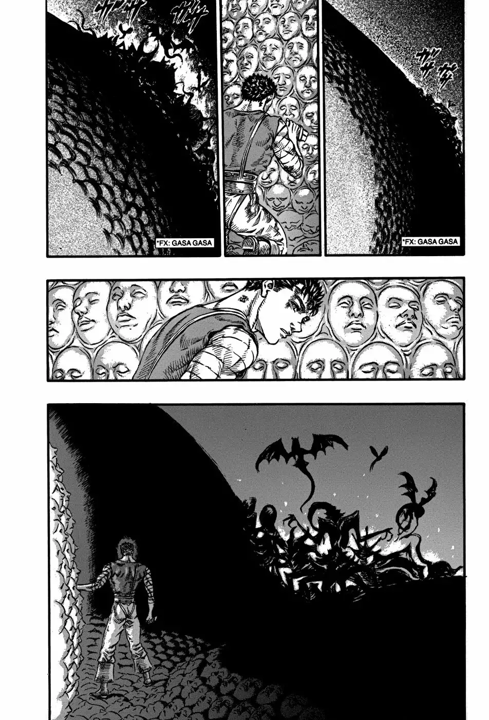 Berserk Capítulo 79 - Page 14
