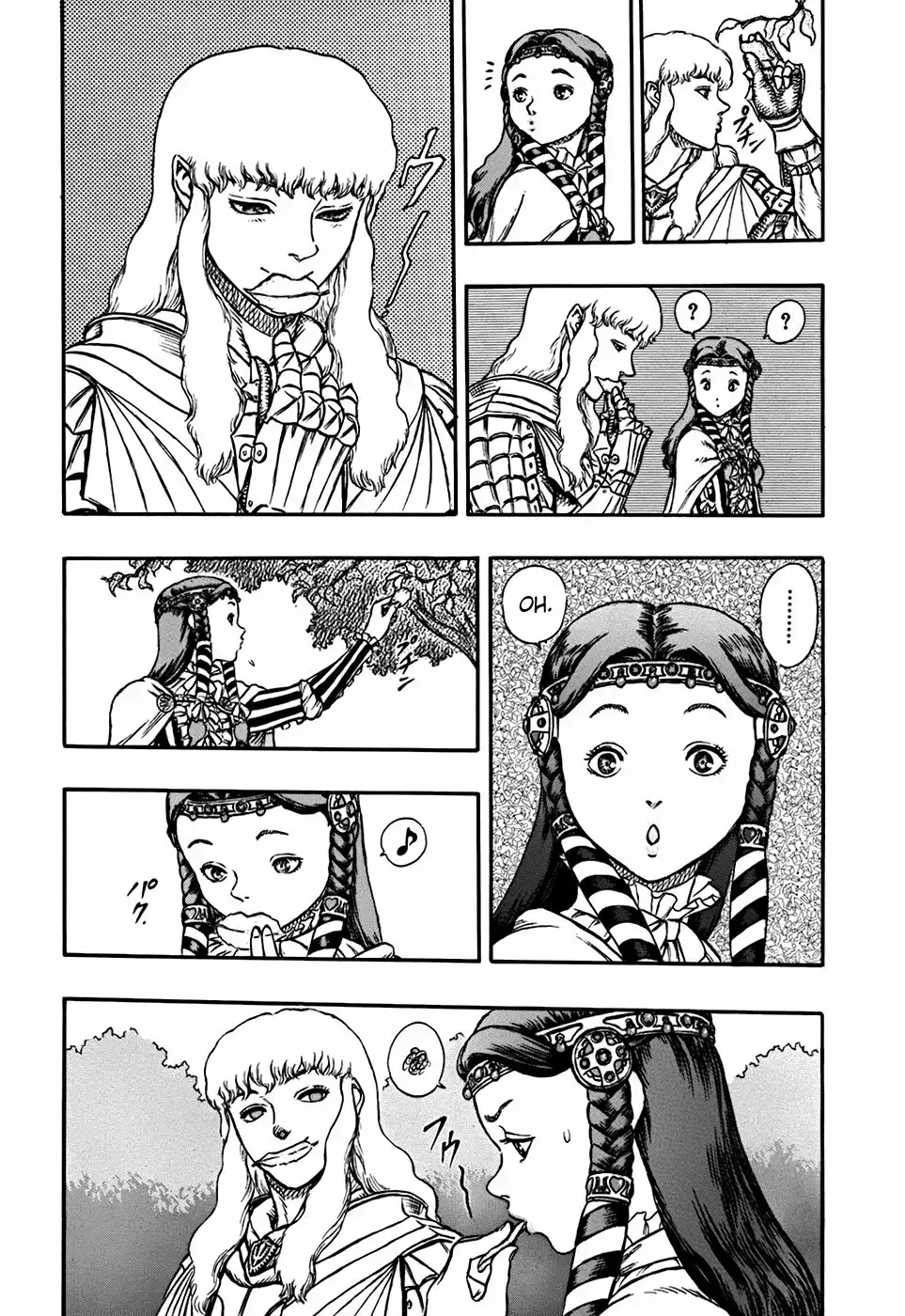 Berserk Capítulo 8 - Page 12