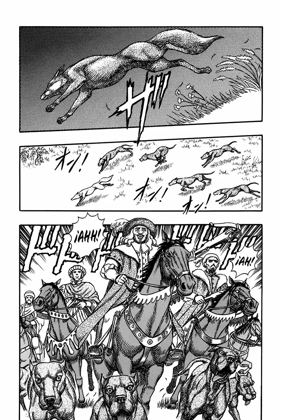 Berserk Capítulo 8 - Page 2