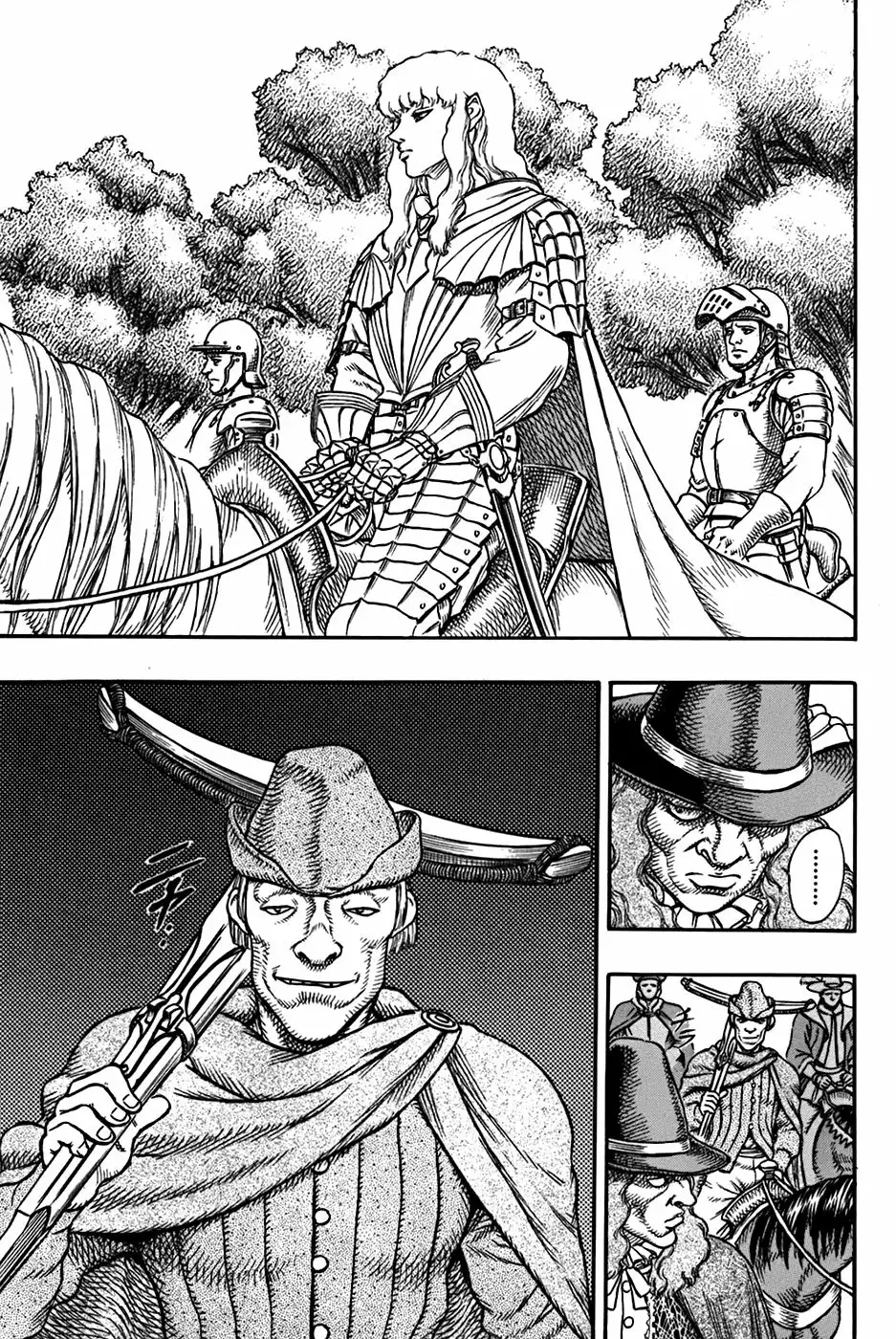 Berserk Capítulo 8 - Page 5