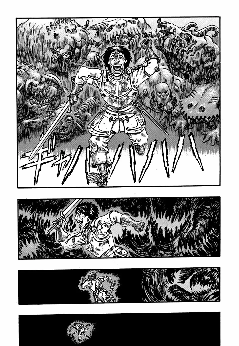 Berserk Capítulo 80 - Page 20