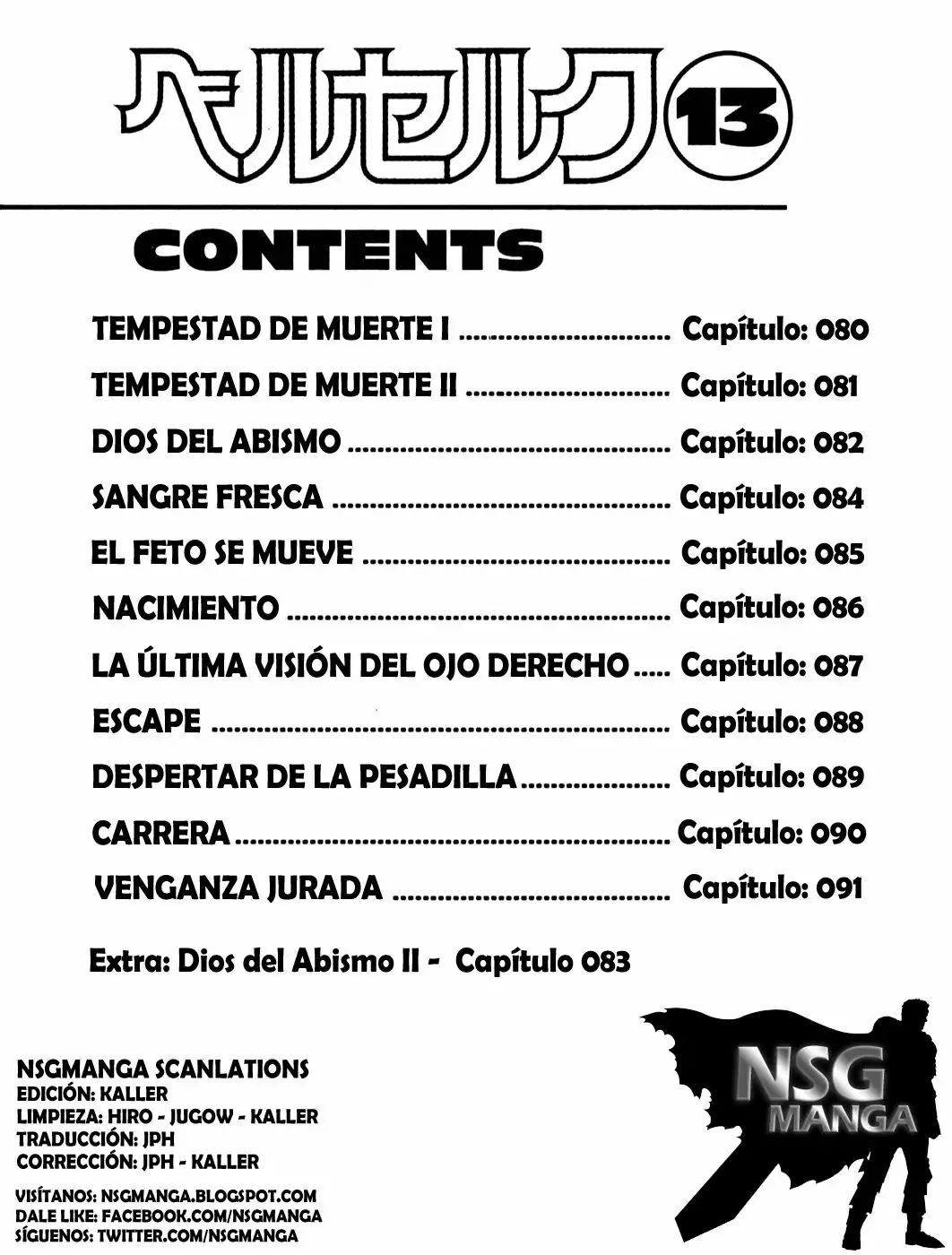 Berserk Capítulo 80 - Page 4