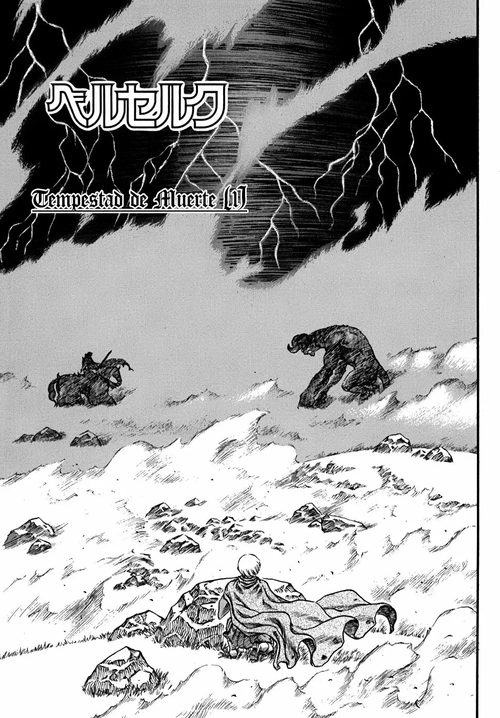 Berserk Capítulo 80 - Page 5
