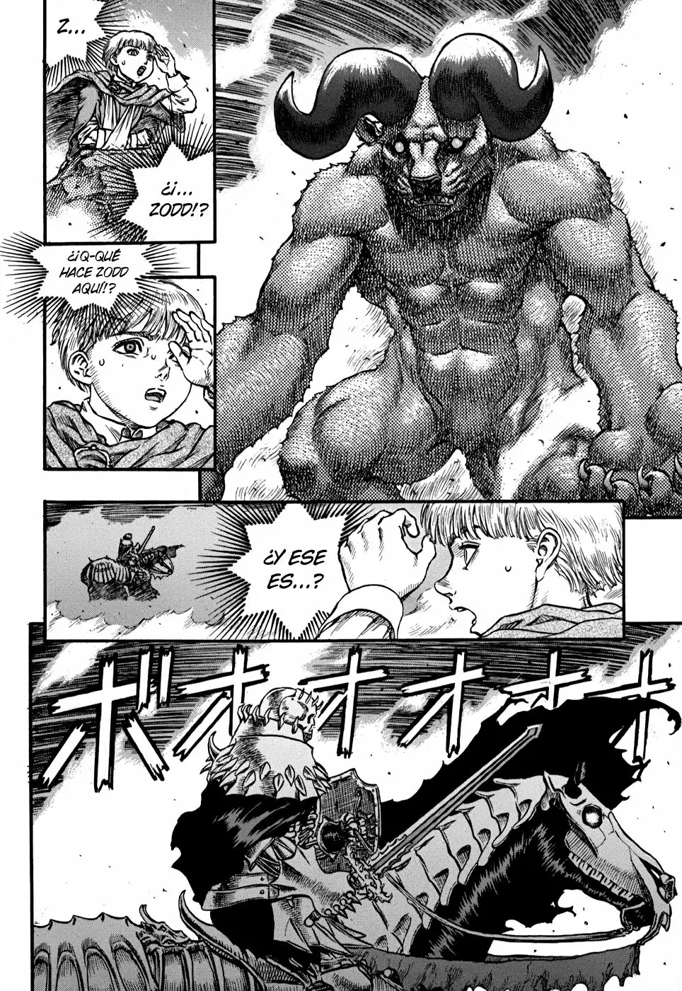 Berserk Capítulo 80 - Page 6