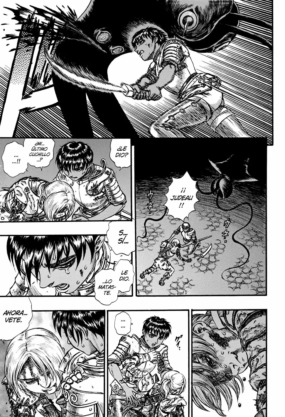 Berserk Capítulo 81 - Page 13