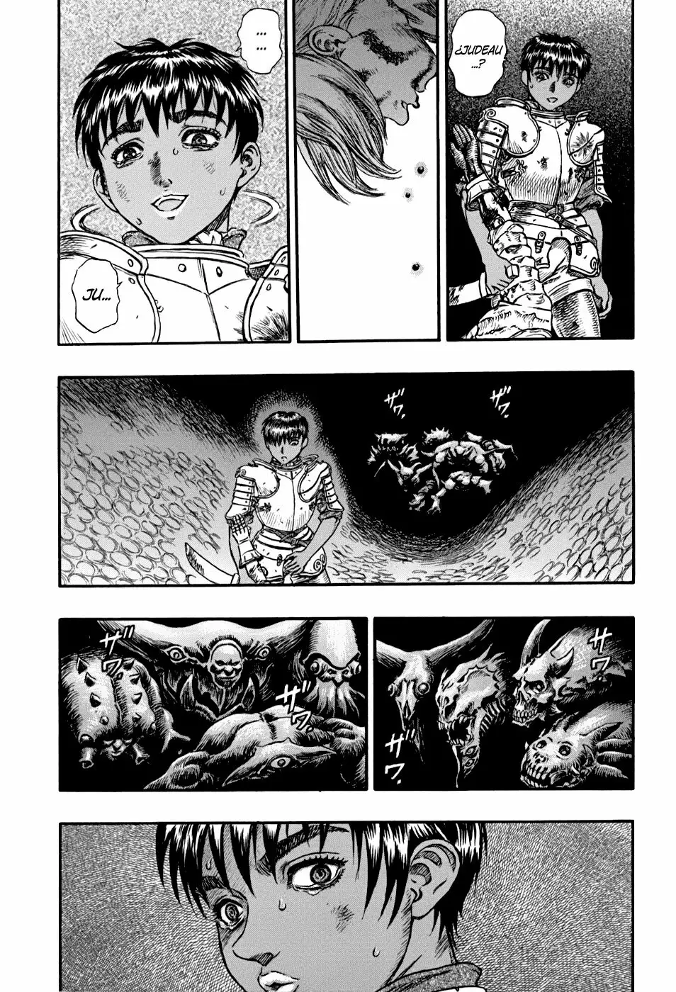 Berserk Capítulo 81 - Page 17
