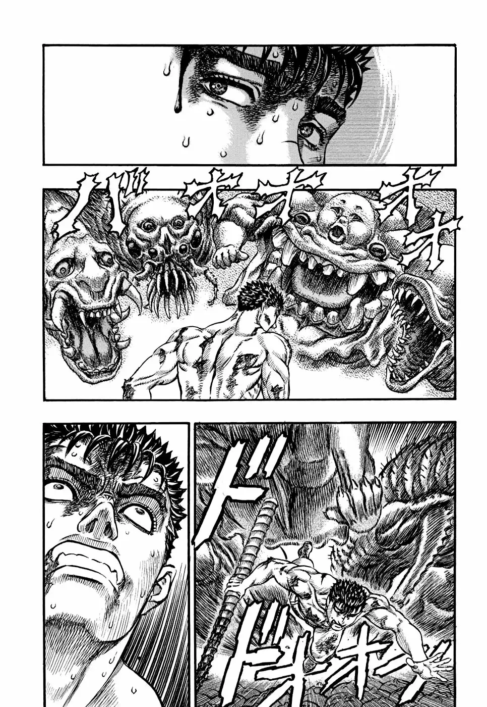 Berserk Capítulo 82 - Page 10