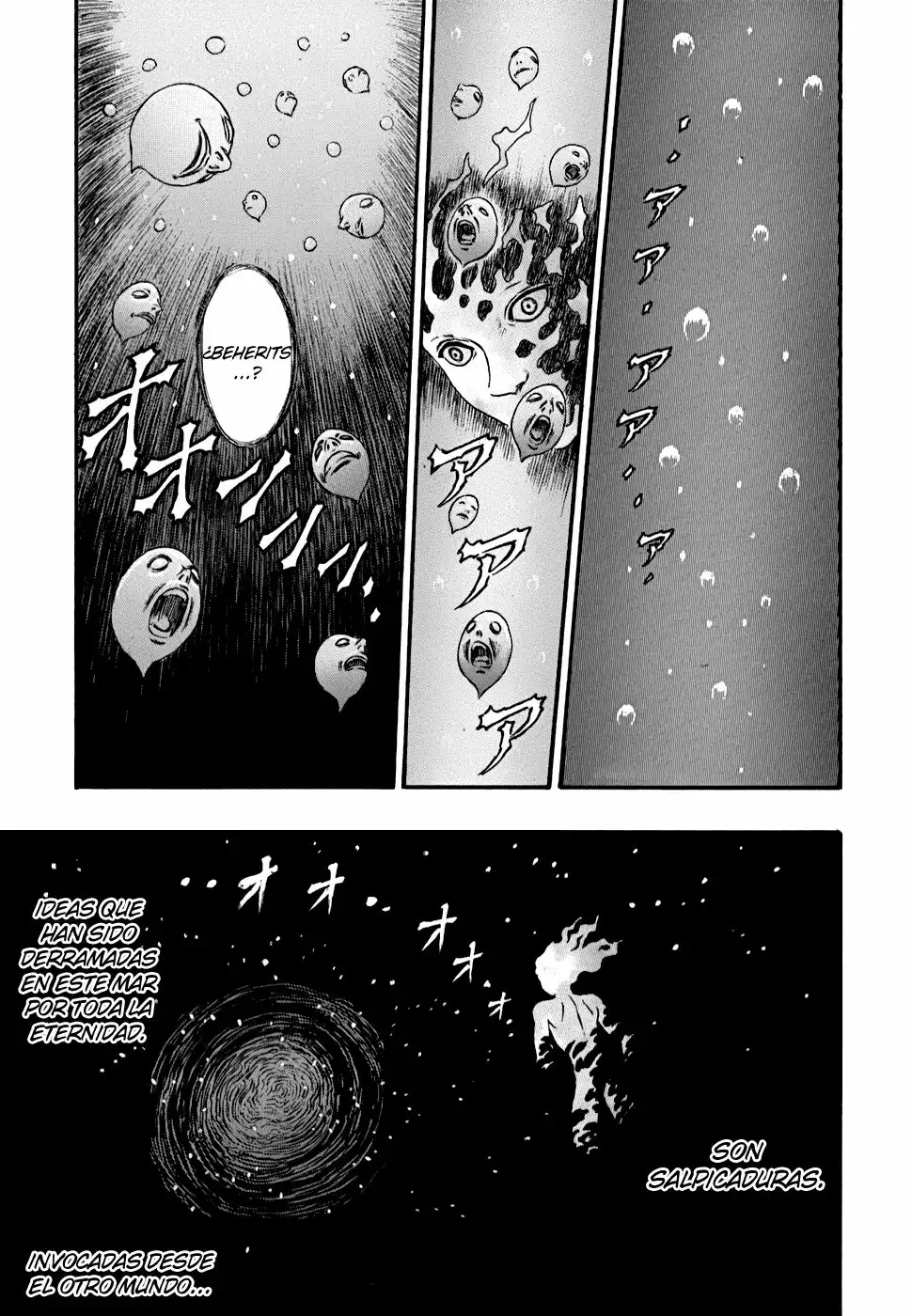Berserk Capítulo 82 - Page 18