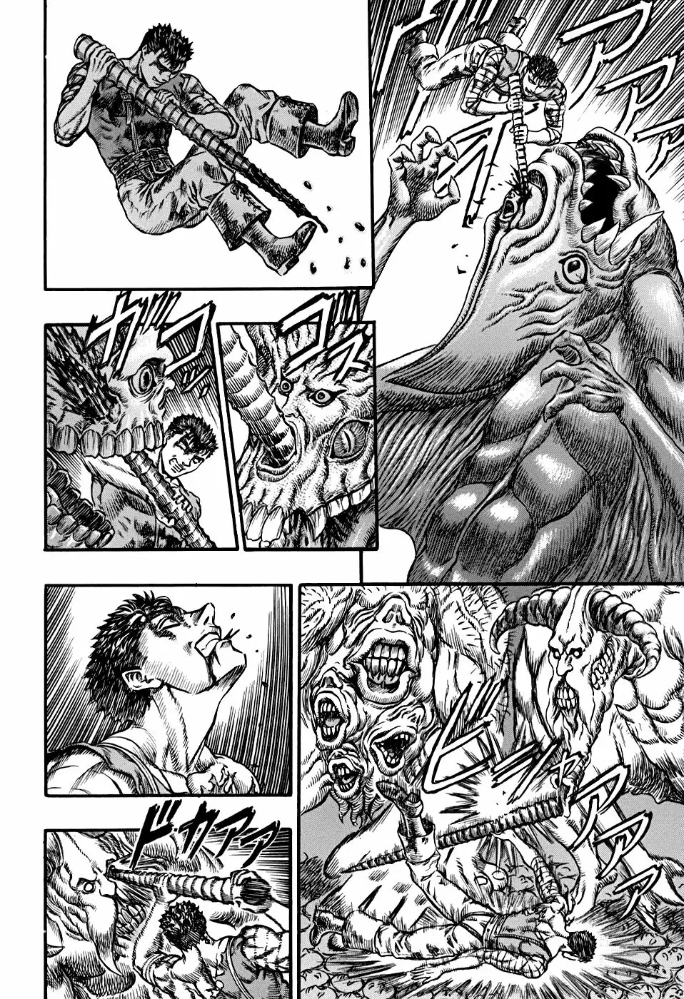 Berserk Capítulo 82 - Page 3