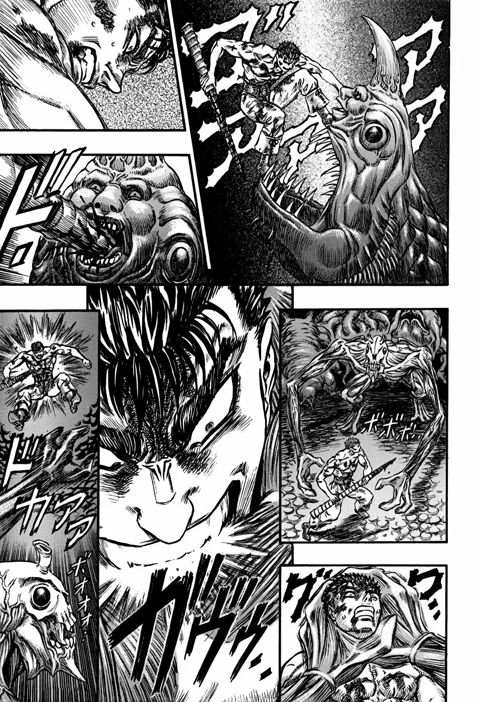 Berserk Capítulo 82 - Page 8