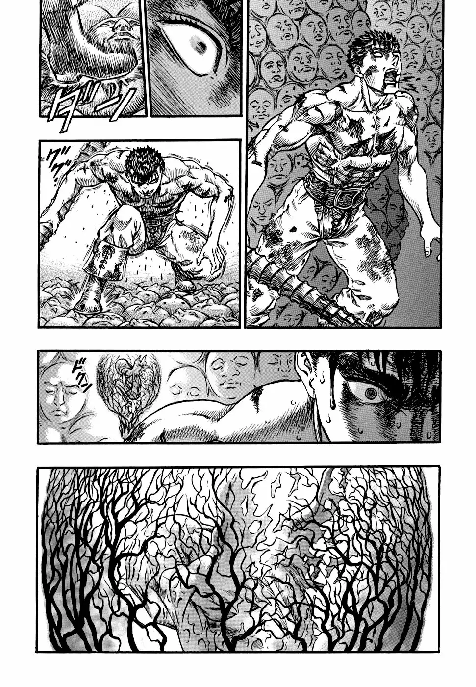 Berserk Capítulo 82 - Page 9