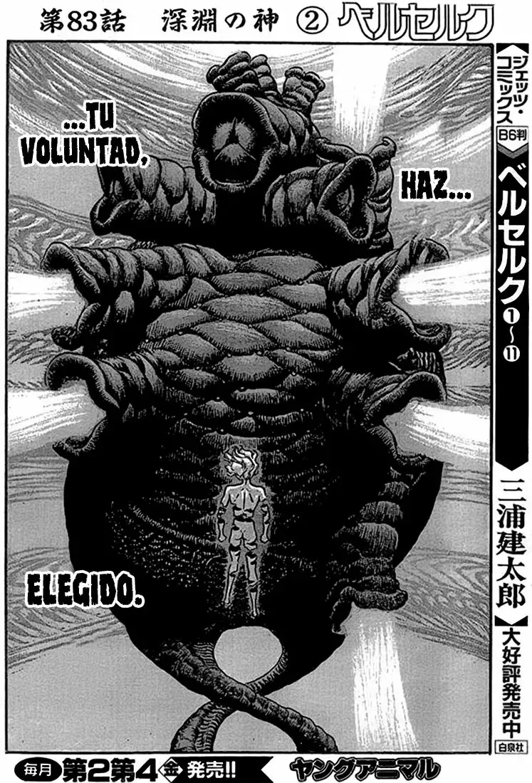 Berserk Capítulo 83 - Page 14