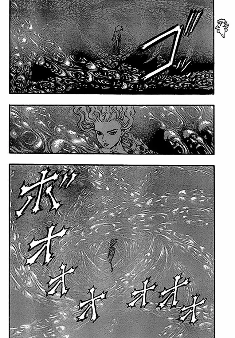 Berserk Capítulo 83 - Page 2