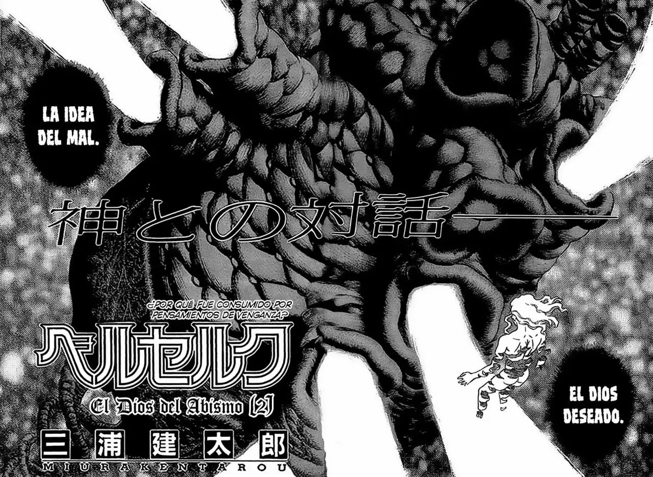 Berserk Capítulo 83 - Page 3