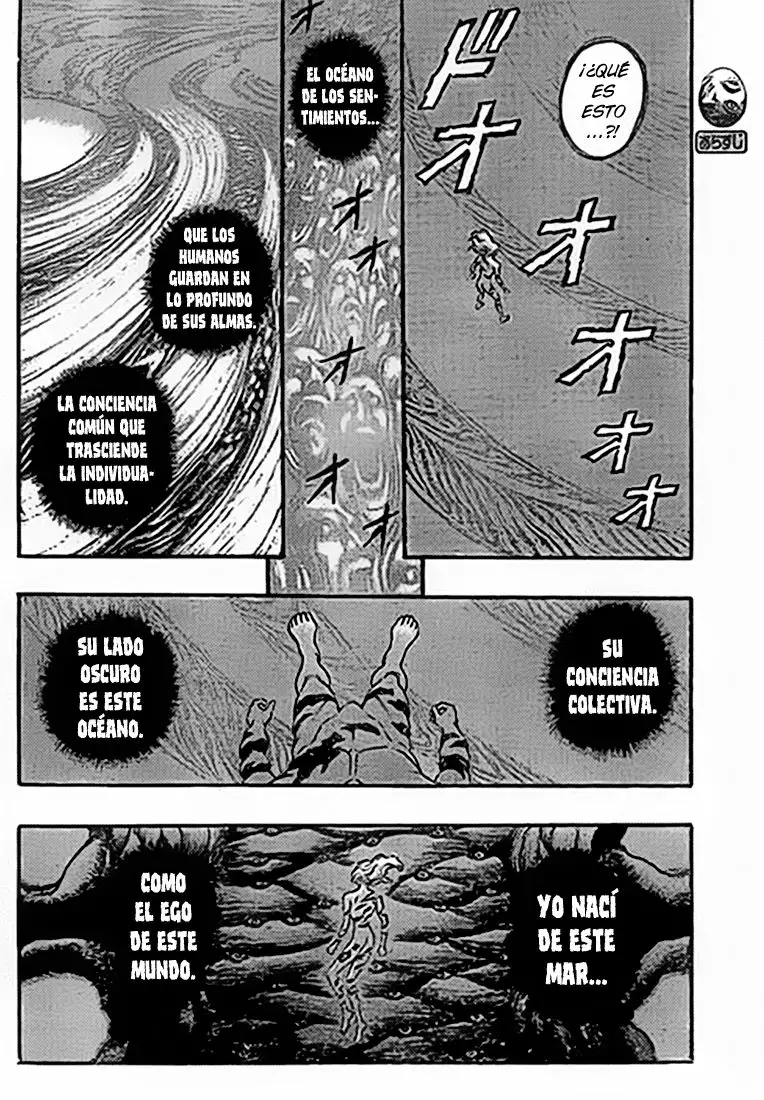 Berserk Capítulo 83 - Page 5
