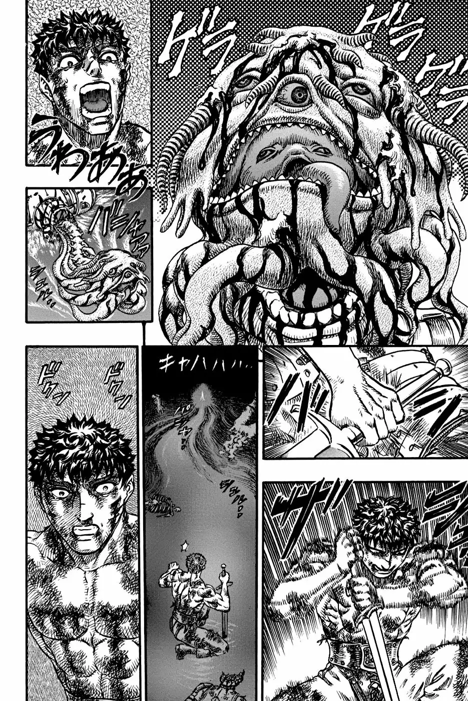Berserk Capítulo 84 - Page 17