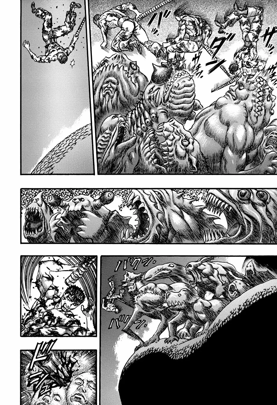 Berserk Capítulo 84 - Page 5