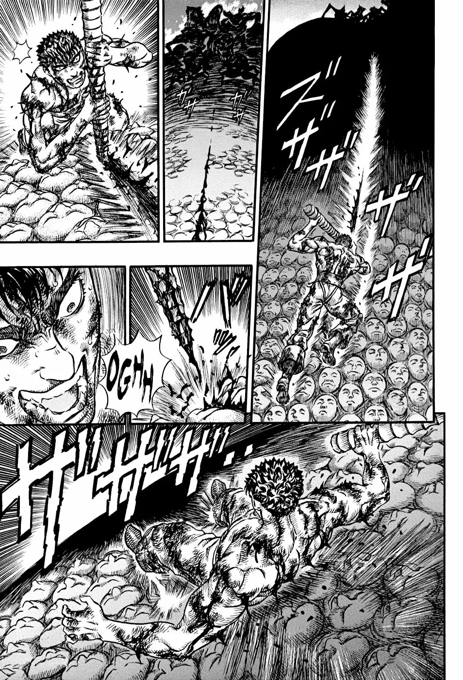 Berserk Capítulo 84 - Page 6