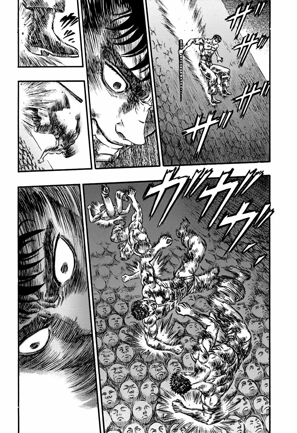 Berserk Capítulo 84 - Page 7