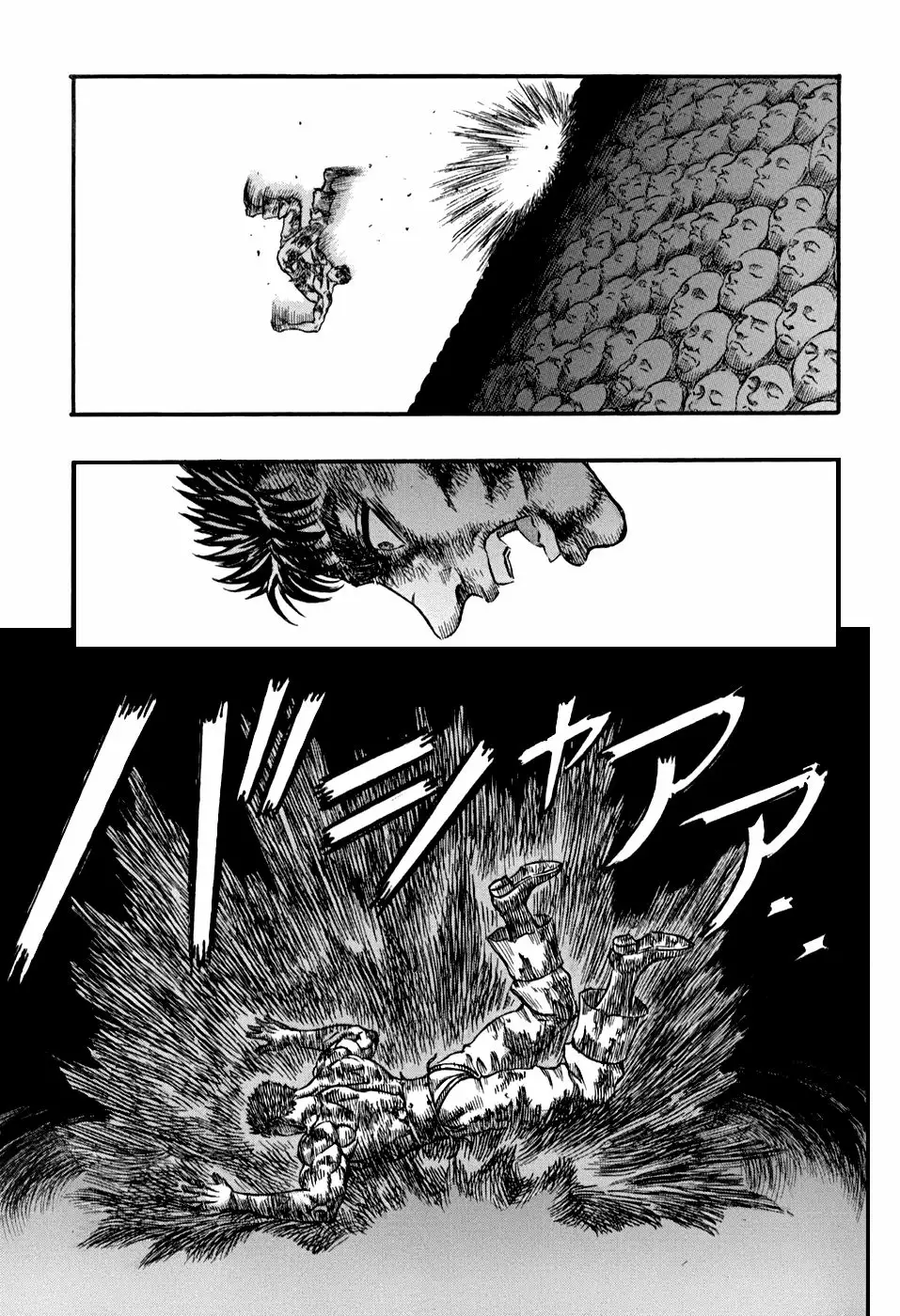 Berserk Capítulo 84 - Page 8