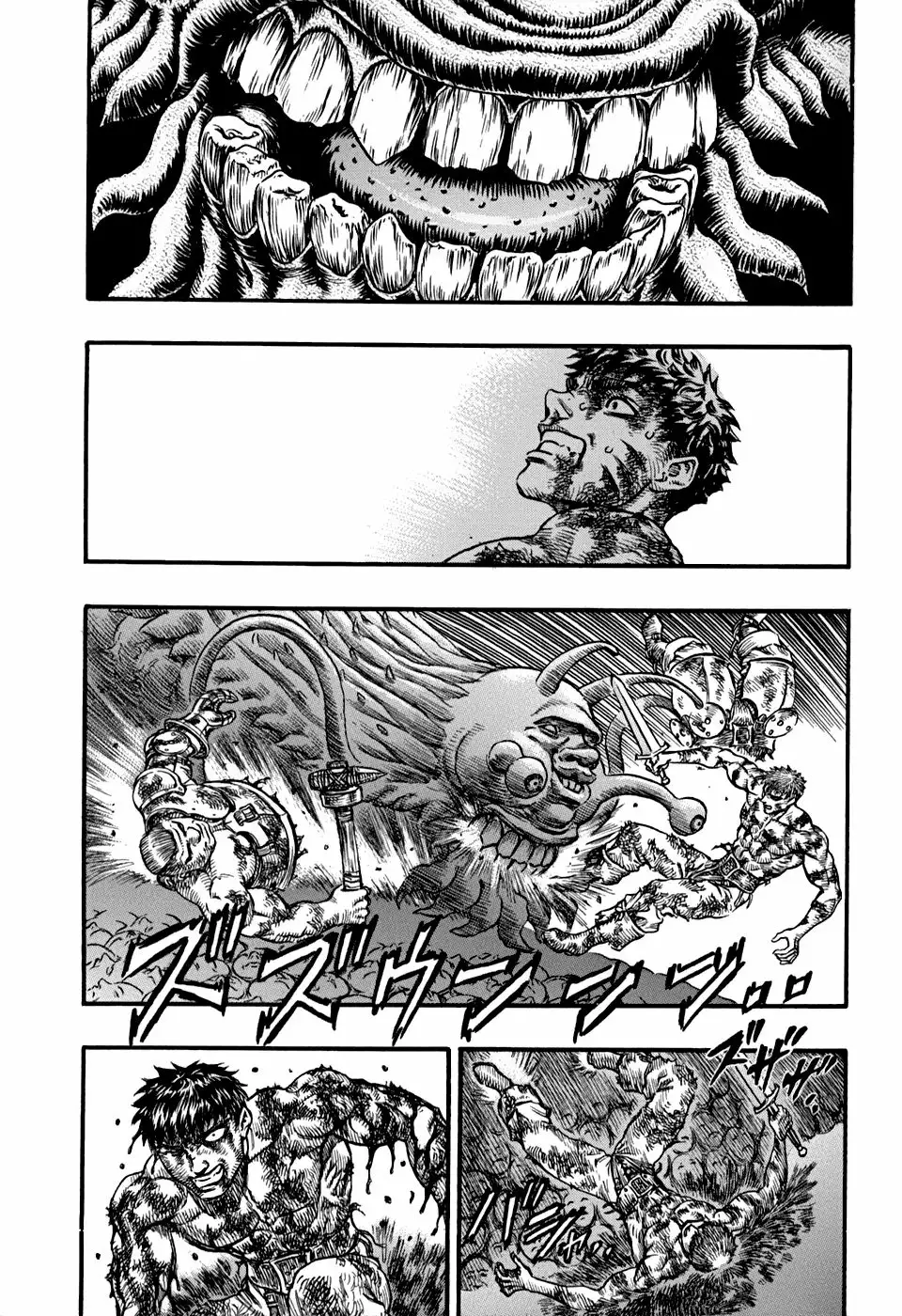 Berserk Capítulo 85 - Page 3