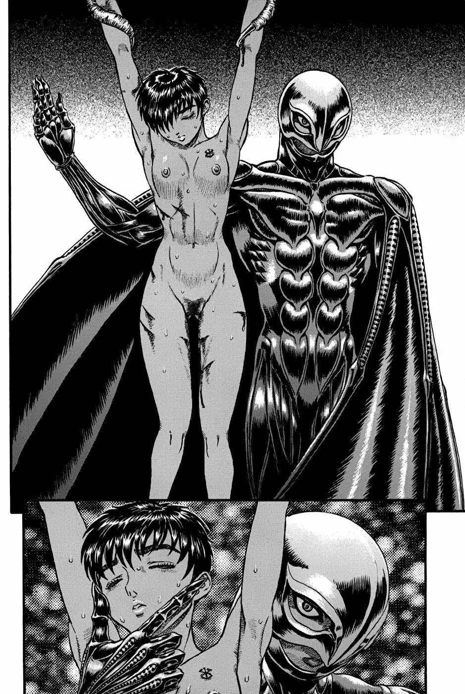 Berserk Capítulo 86 - Page 11