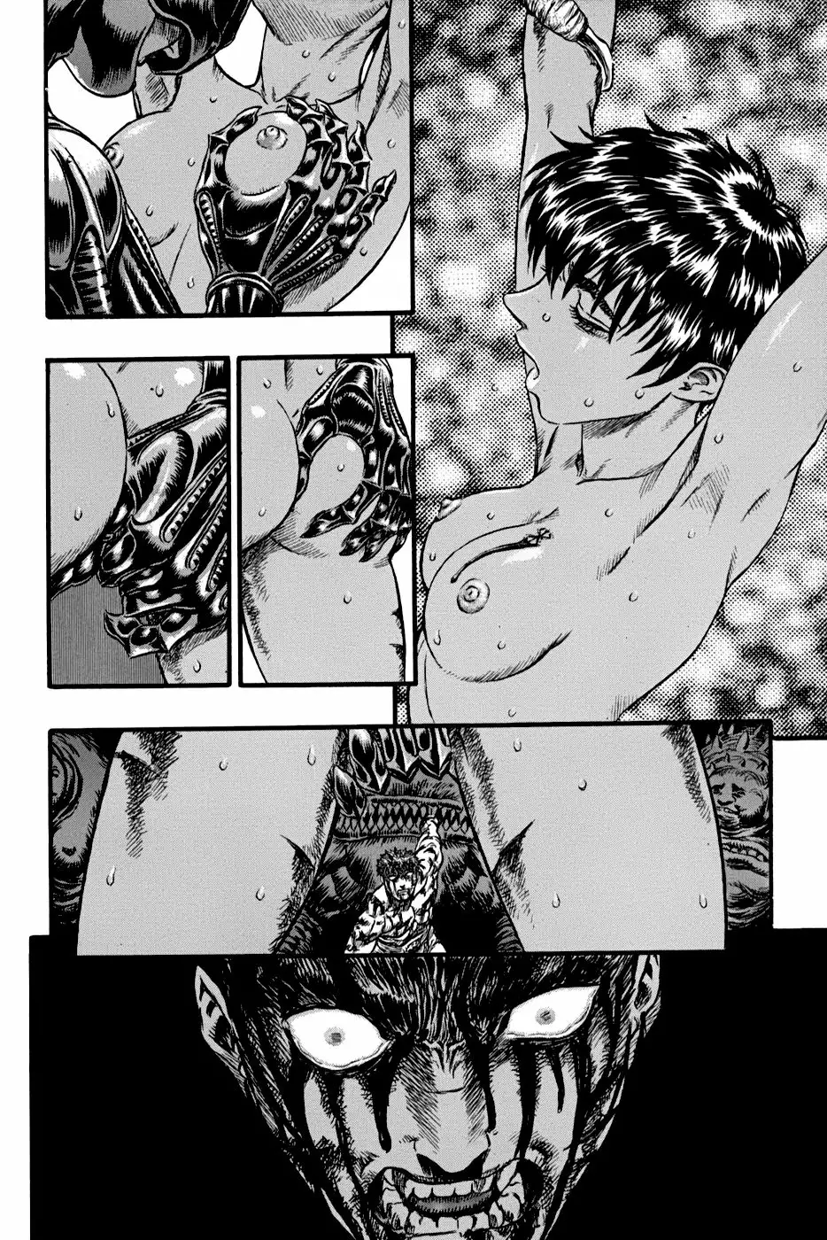 Berserk Capítulo 86 - Page 15