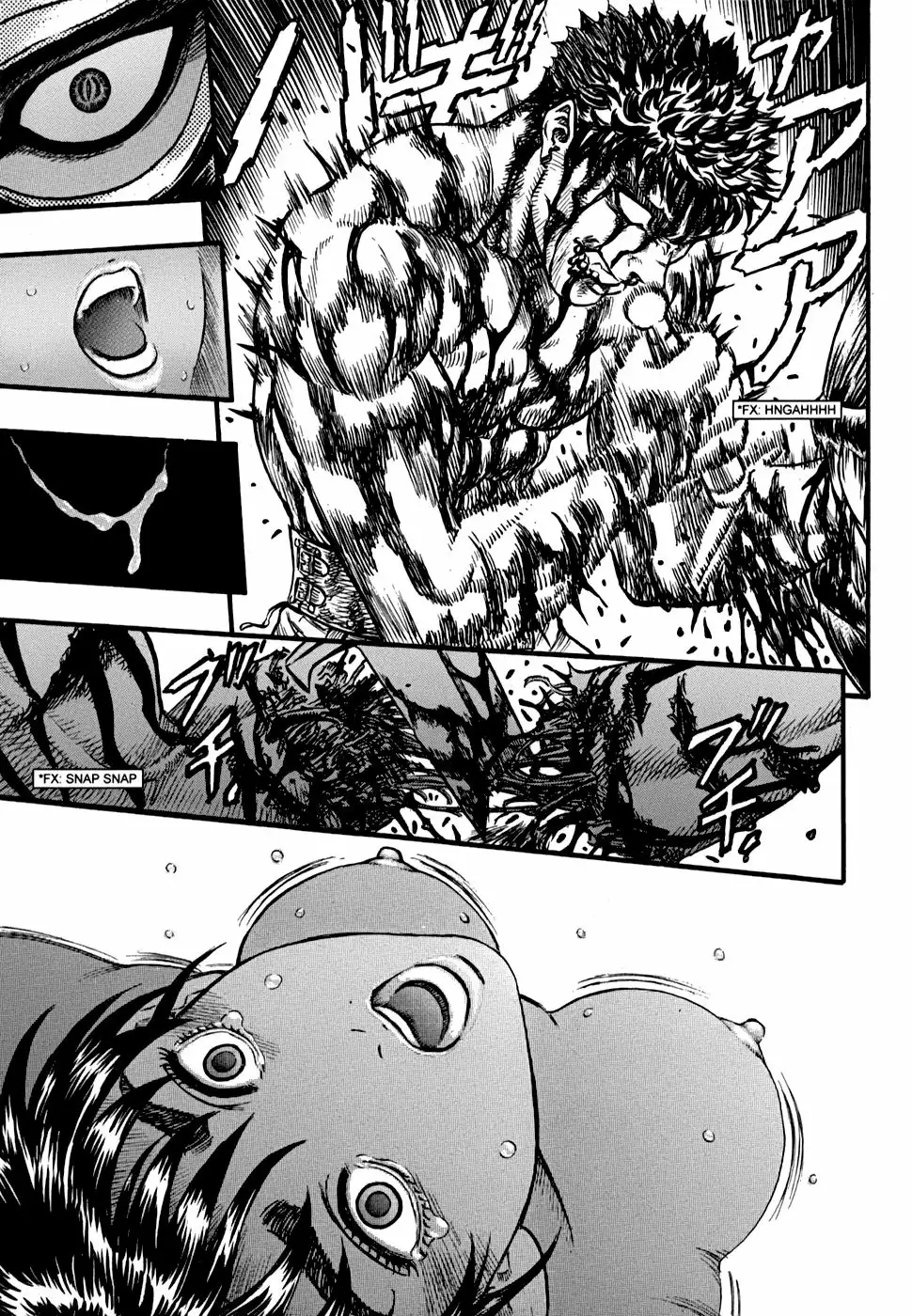 Berserk Capítulo 86 - Page 20