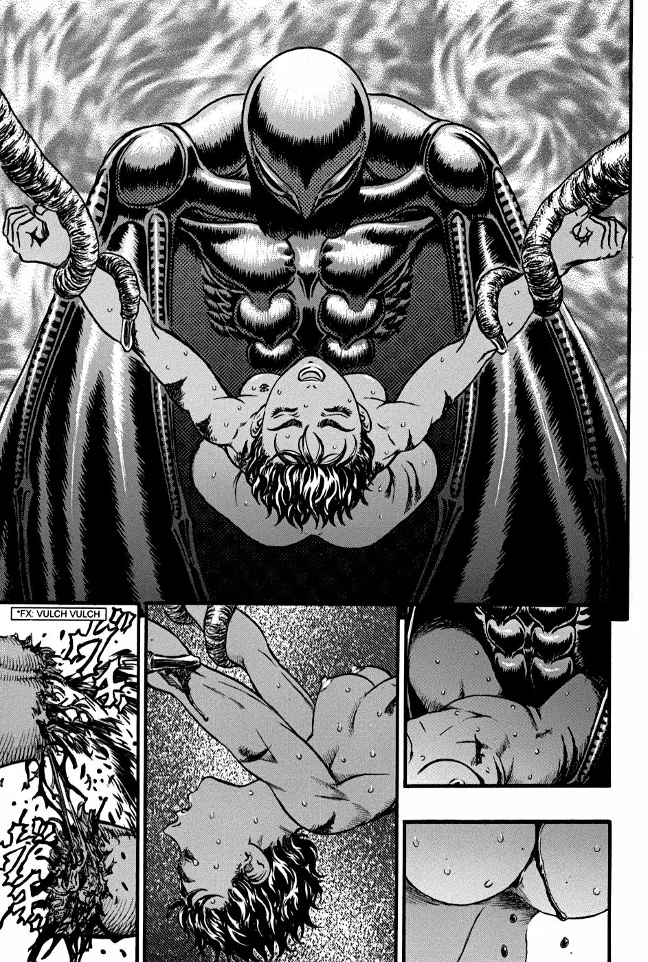 Berserk Capítulo 87 - Page 1