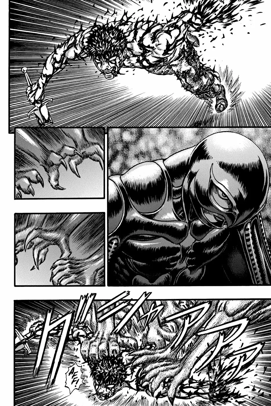 Berserk Capítulo 87 - Page 3