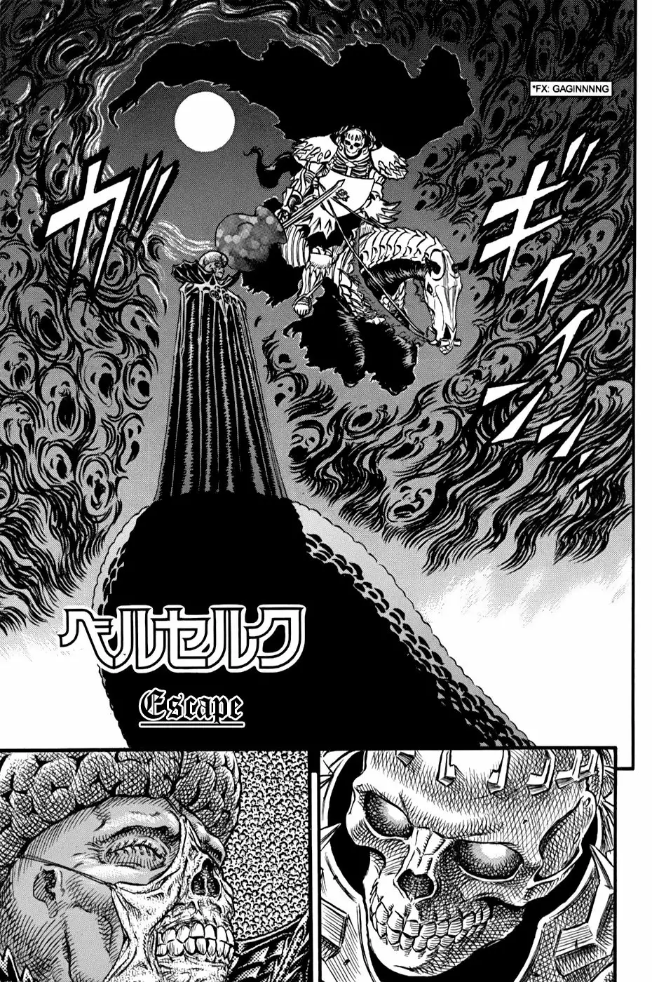 Berserk Capítulo 88 - Page 1