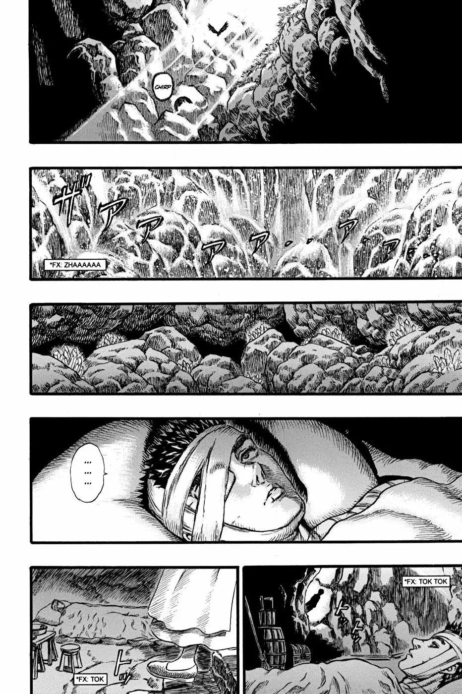 Berserk Capítulo 89 - Page 5