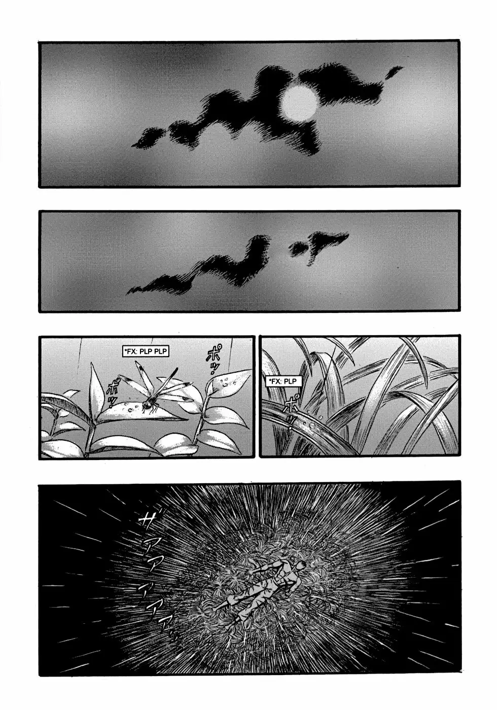 Berserk Capítulo 90 - Page 11