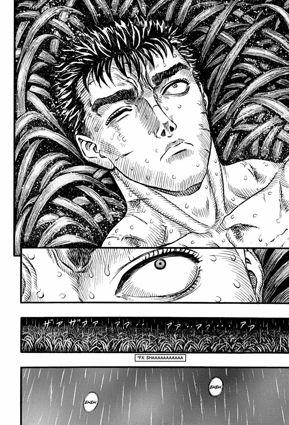 Berserk Capítulo 90 - Page 13